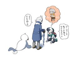 Post 3236350