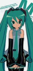 Post 6649049