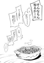 Post 6649047