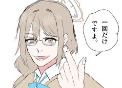 Post 6648808