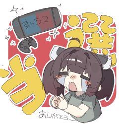 Post 6649589