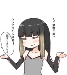 Post 6647844