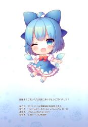 Post 6648162