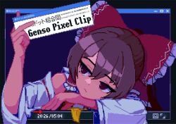 Post 6647058