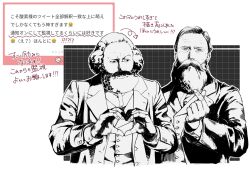 Post 6647217