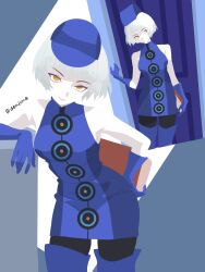 Post 6650185