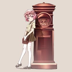 Post 3659184