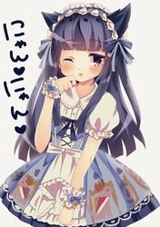 Post 3240550