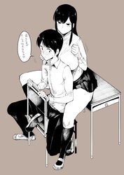 Post 3241409