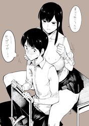 Post 3241408