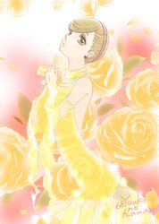 Post 3242046