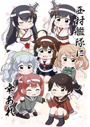 Post 3243114
