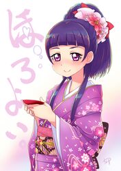 Post 3243806