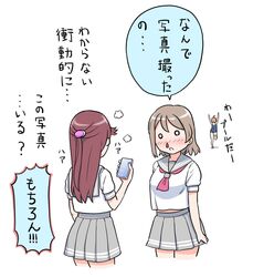 Post 3244046