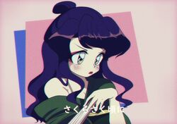 Post 3244626