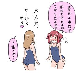 Post 3245421
