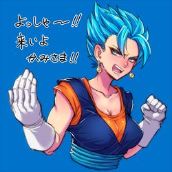 Post 3246271