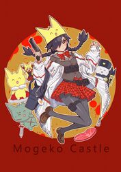 Post 3246011