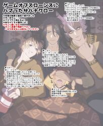 Post 6674167