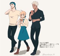 Post 6671639
