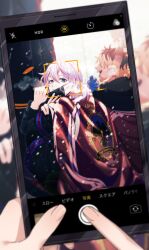 Post 6674032