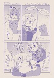 Post 6671592