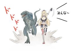 Post 6671940