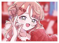 Post 6672023
