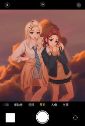 Post 6672993