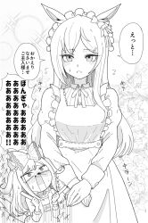 Post 6671319