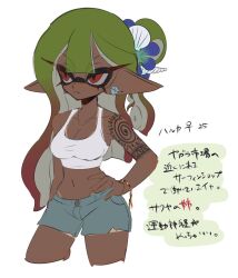 Post 6671227