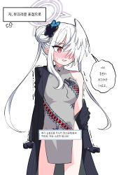 Post 6671534