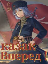 Post 6672277