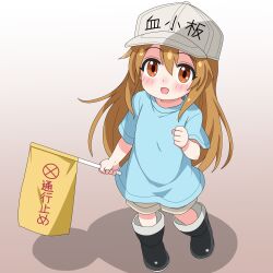 Post 6670514