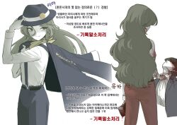 Post 6672568