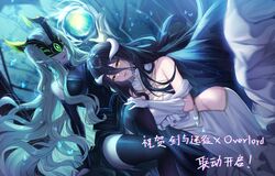 Post 3247218