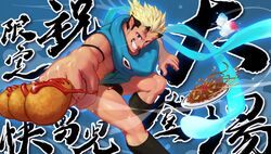 Post 3246980