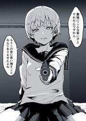 Post 3247305