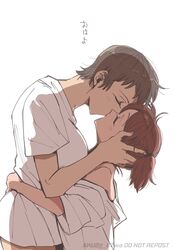 Post 3247129