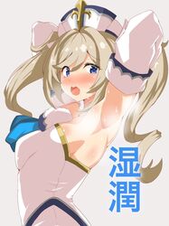 Post 3247084
