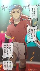 Post 3247431