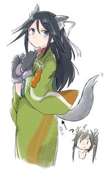 Post 3248080