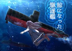 Post 3248192