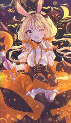 Post 3250270