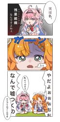 Post 6612846