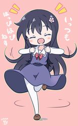 Post 3251264