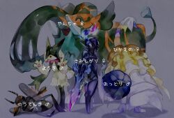 Post 6613078