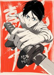 Post 6610707