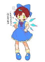 Post 6613298