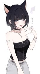Post 6611790